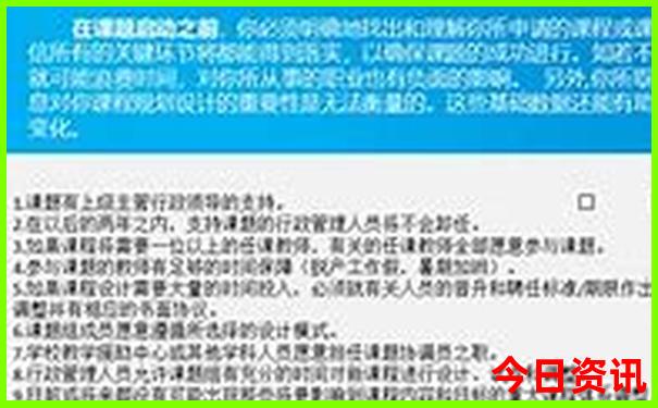 焦作旅游景点排行榜前十名