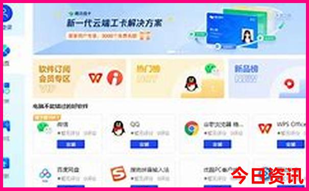 西安值得玩的地方有哪些