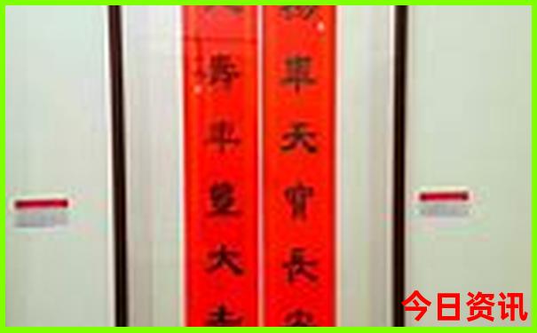 山东成山头风景区在哪里