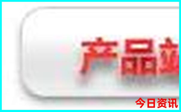 增城景点排行榜前十名