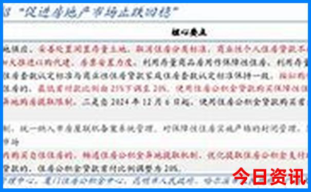 池州避暑胜地 吃住全包的地址