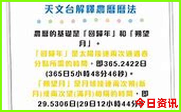 武汉约会去哪里玩