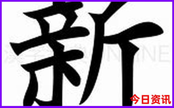 避暑胜地的好地方附近
