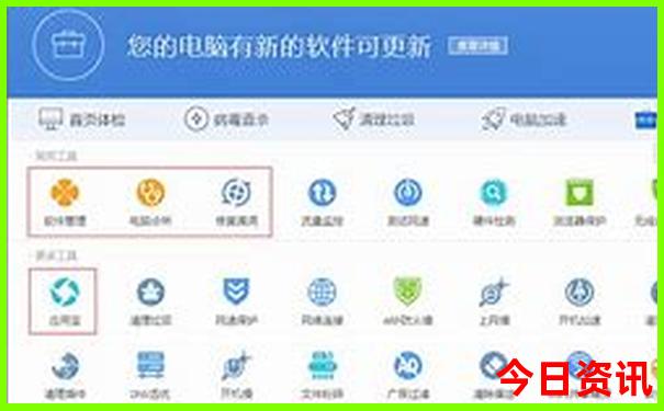 内蒙古亲子游最佳路线