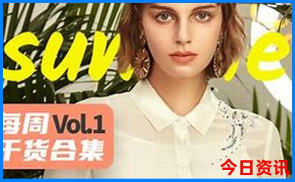 江门自驾游免费景点