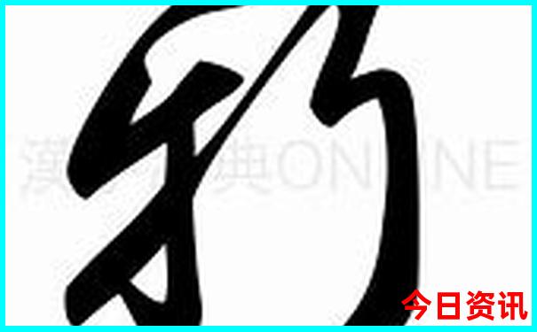 临平周边一日游哪里好玩