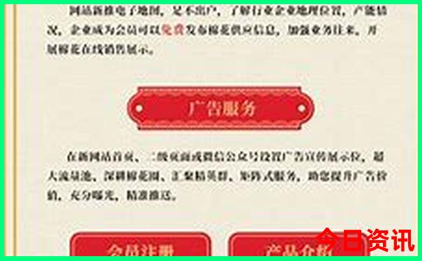 7月旅游凉爽最佳去处