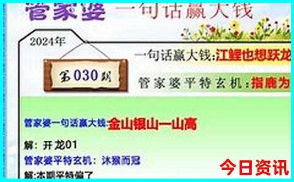 重庆北站离哪个景点最近