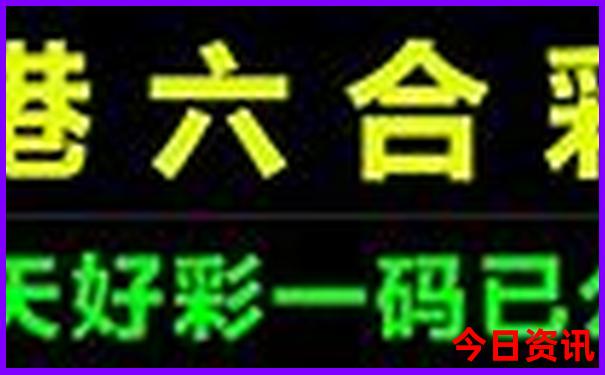 3天2晚旅游推荐