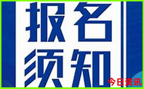 辽宁旅游必去十大景点推荐